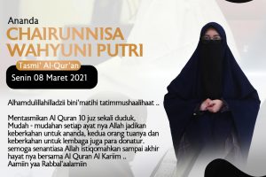 Ananda Chairunnisa Wahyuni Putri