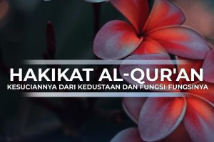 HAKIKAT AL QUR’AN