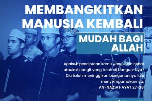 MUDAH BAGI ALLAH