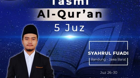 Tasmi Juz 26-30 : Syahrul Fuadi