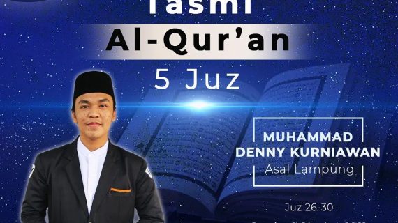 Tasmi Al Qur’an Muhammad Denny Kurniawan