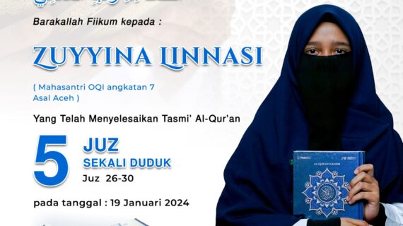 Tasmi Qur’an 5 Juz : Zuyyina Linnasi