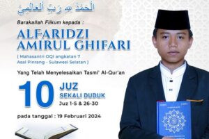 Tasmi Qur’an 10 Juz : AlFaridzi Amirul Ghifari