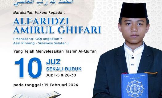 Tasmi Qur’an 10 Juz : AlFaridzi Amirul Ghifari