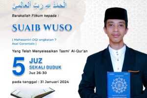 Tasmi’ Qur’an 5 Juz : Ananda Suaib Wuso