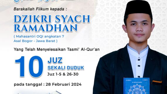 Tasmi Qur’an 10 Juz : Dzikri Syach Ramadhan