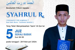 Tasmi Qur’an 5 juz : Ananda Syahrul R