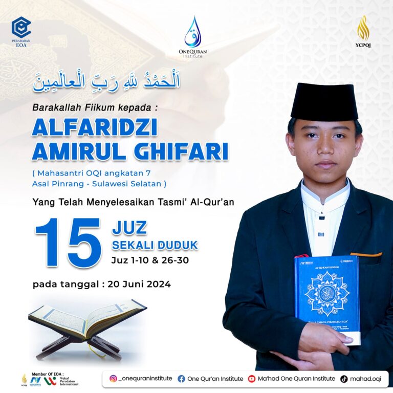 Tasmi Qur'an 15 juz Ananda : Al-Faridzi Amirul Ghifari