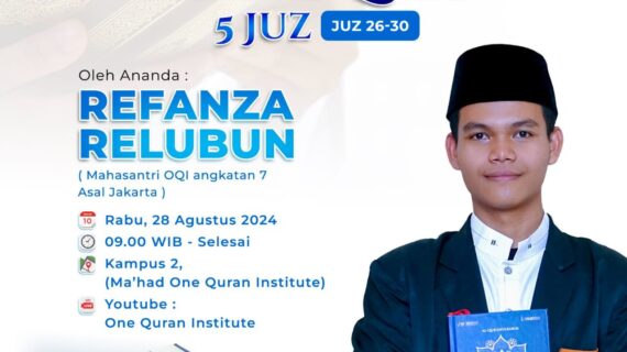 Tasmi Al Quran 5 Juz : Ananda Refanza Relubun