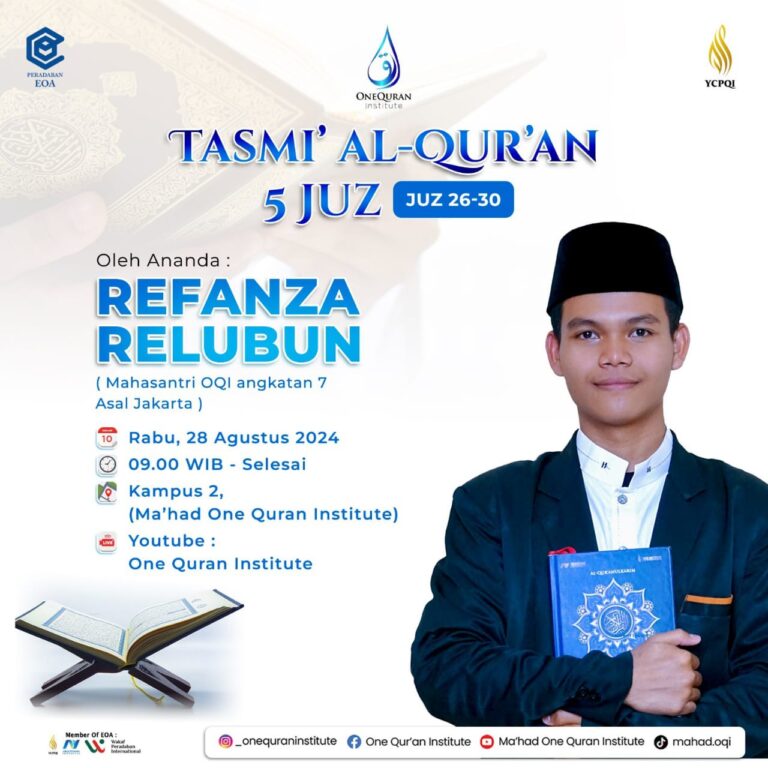 Tasmi Al Quran 5 Juz : Ananda Refanza Relubun