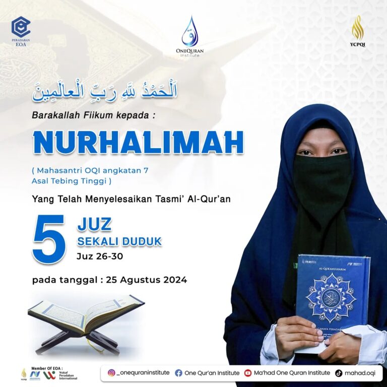 Tasmi Qur'an 5 Juz Sekali Duduk : Ananda Nurhalimah