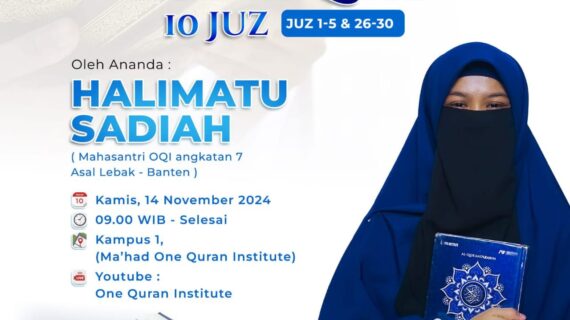 Tasmi Quran 10 Juz Ananda Halimatu Sadiah