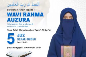 Tasmi Al Quran 5 Juz Sekali Duduk Ananda : Wavi Rahma Auzura