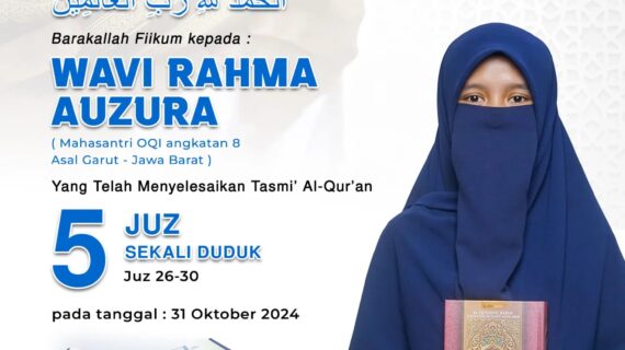 Tasmi Al Quran 5 Juz Sekali Duduk Ananda : Wavi Rahma Auzura