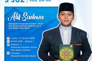 Tasmi Al Quran 5 Juz Sekali Duduk : Ananda Alif Sadewa