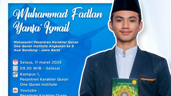 Tasmi’ Al-Quran 10 Juz Sekali Duduk : Muhammad Fadlan Yanfa’ Ismail