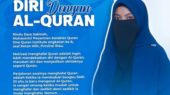 Merubah Diri Dengan Al-Quran