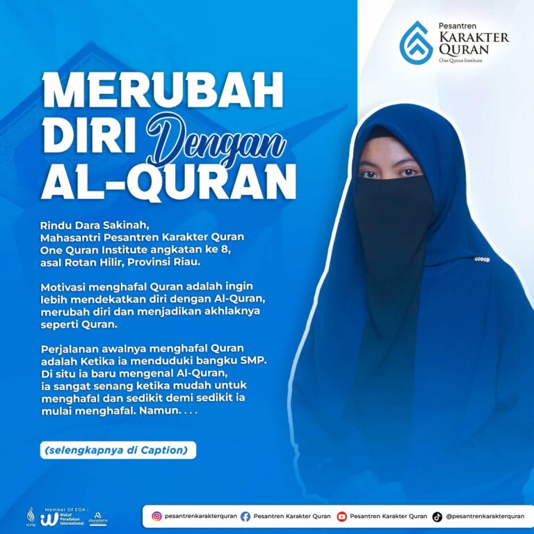 Merubah Diri Dengan Al-Quran