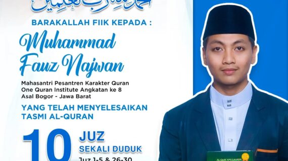 Tasmi Al Quran 10 Juz : Muhammad Fauz Najwan