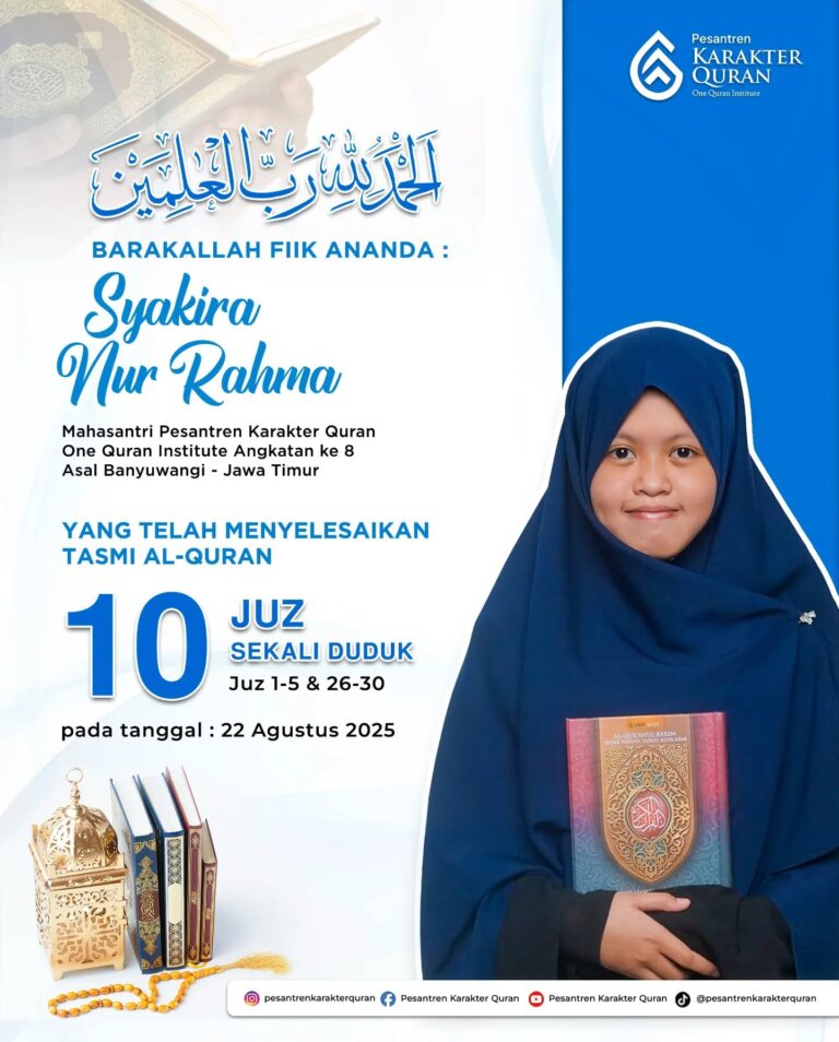 Tasmi Al Quran 10 Juz Ananda : Syakira Nur Rahma 