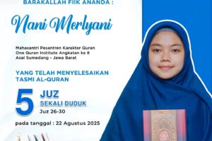 Tasmi Al Quran 5 Juz Ananda : Nani Merlyani