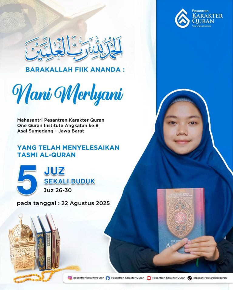 Tasmi Al Quran 5 Juz Ananda : Nani Merlyani