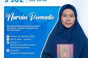 Tasmi Al-Quran 5 Juz Sekali Duduk : Ananda Nurain Pomanto