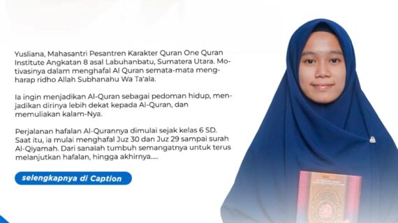 Menjadikan Al-Quran Sebagai Pedoman Hidup