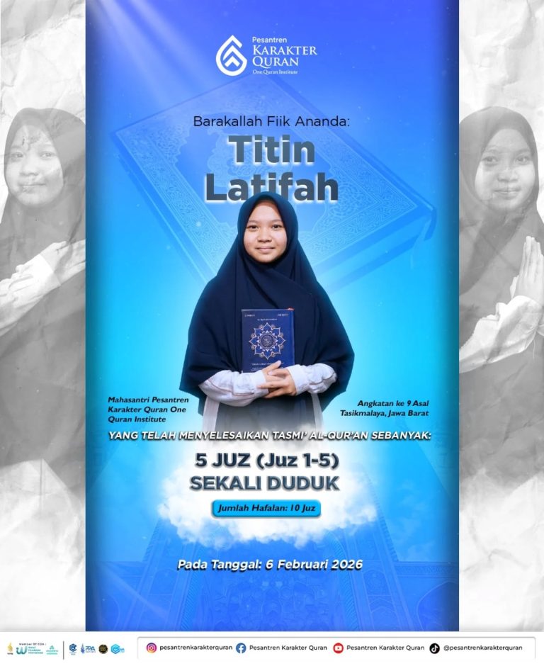 Tasmi Al Quran 5 Juz Sekali Duduk Ananda Titin Latifah