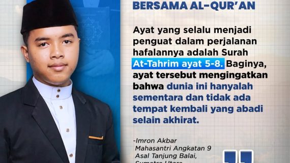 Menata Kehidupan Bersama Al-Qur’an