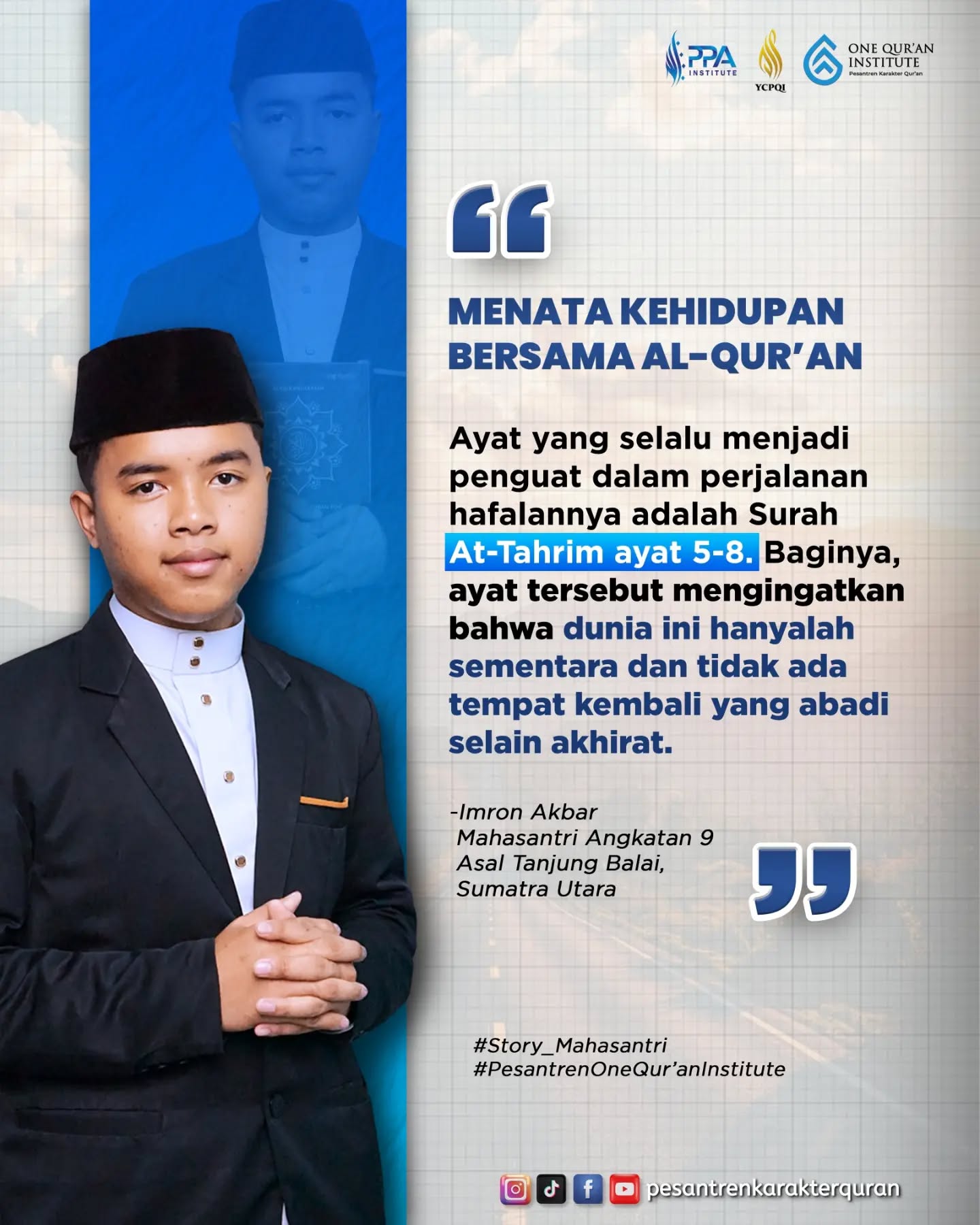 Menata Kehidupan Bersama Al-Qur'an